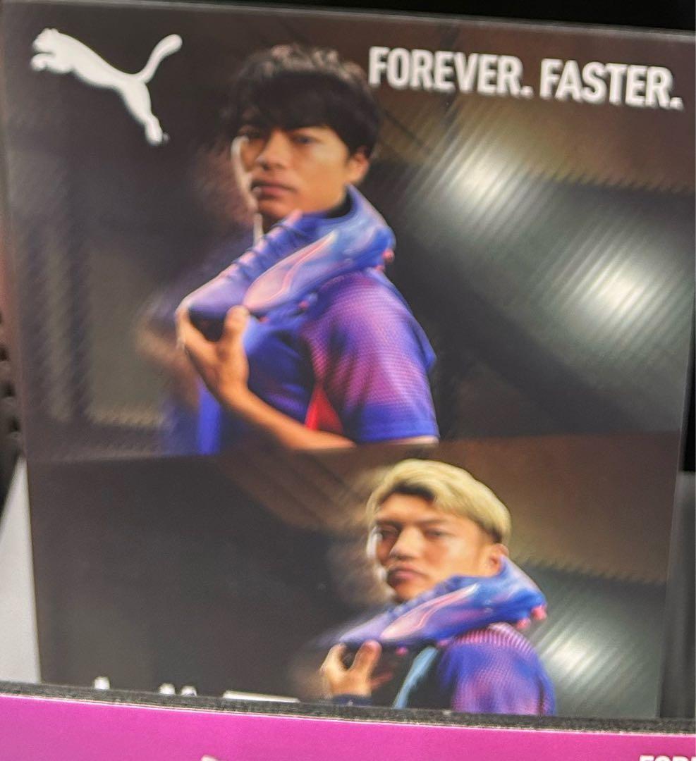 PUMA サッカースパイク/ ULTRA5 ULTMATE HG