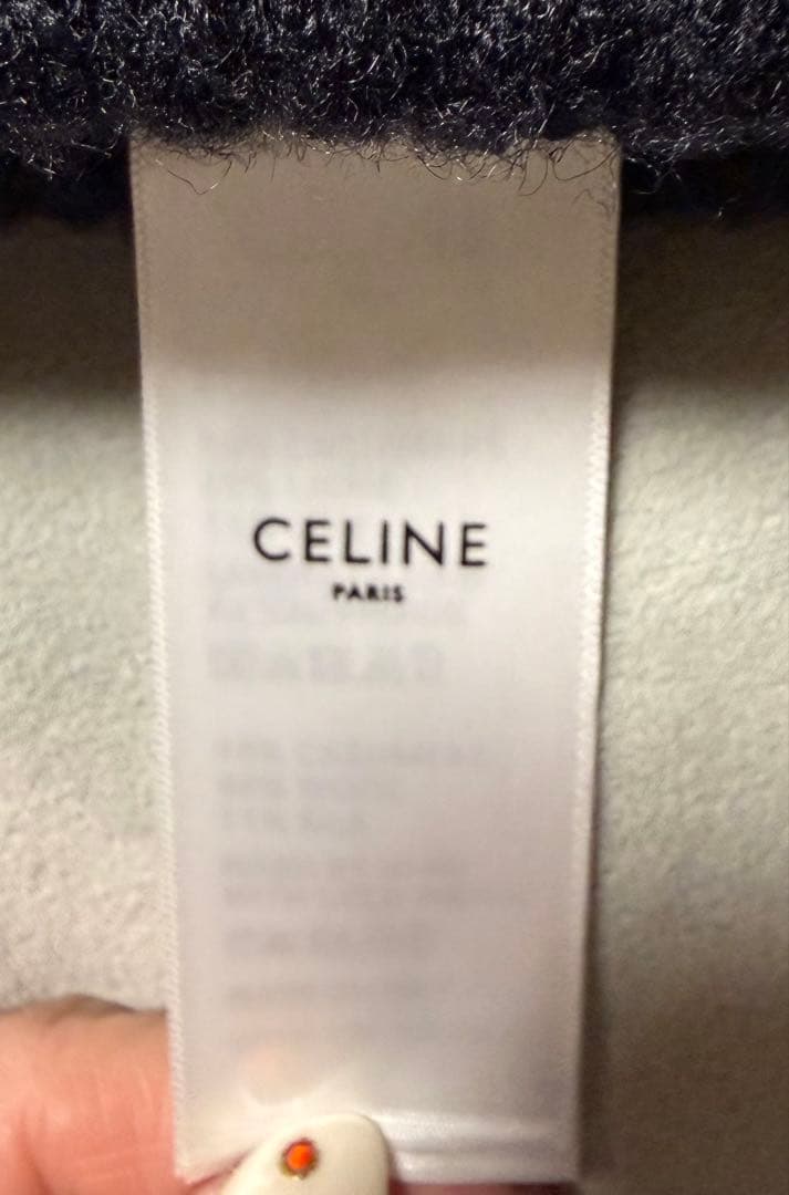 未使用✴︎ CELINE ブラック ニット帽　ノベルティ