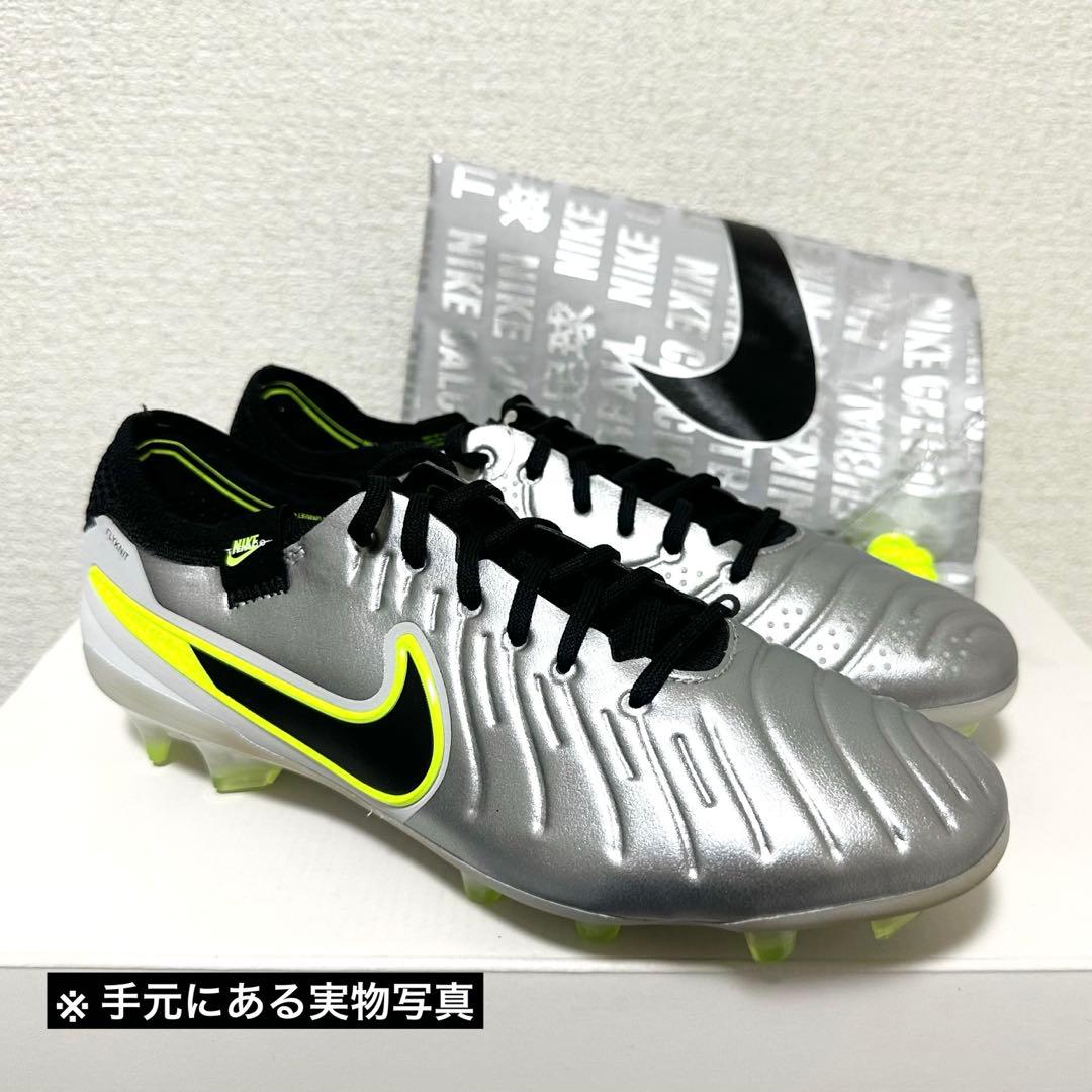 ナイキ 25 レジェンド エリート サッカー スパイク シューズ 芝 銀 靴