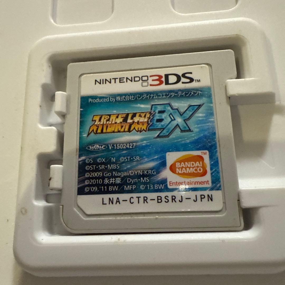 中古品 3DS スーパーロボット対戦 BX