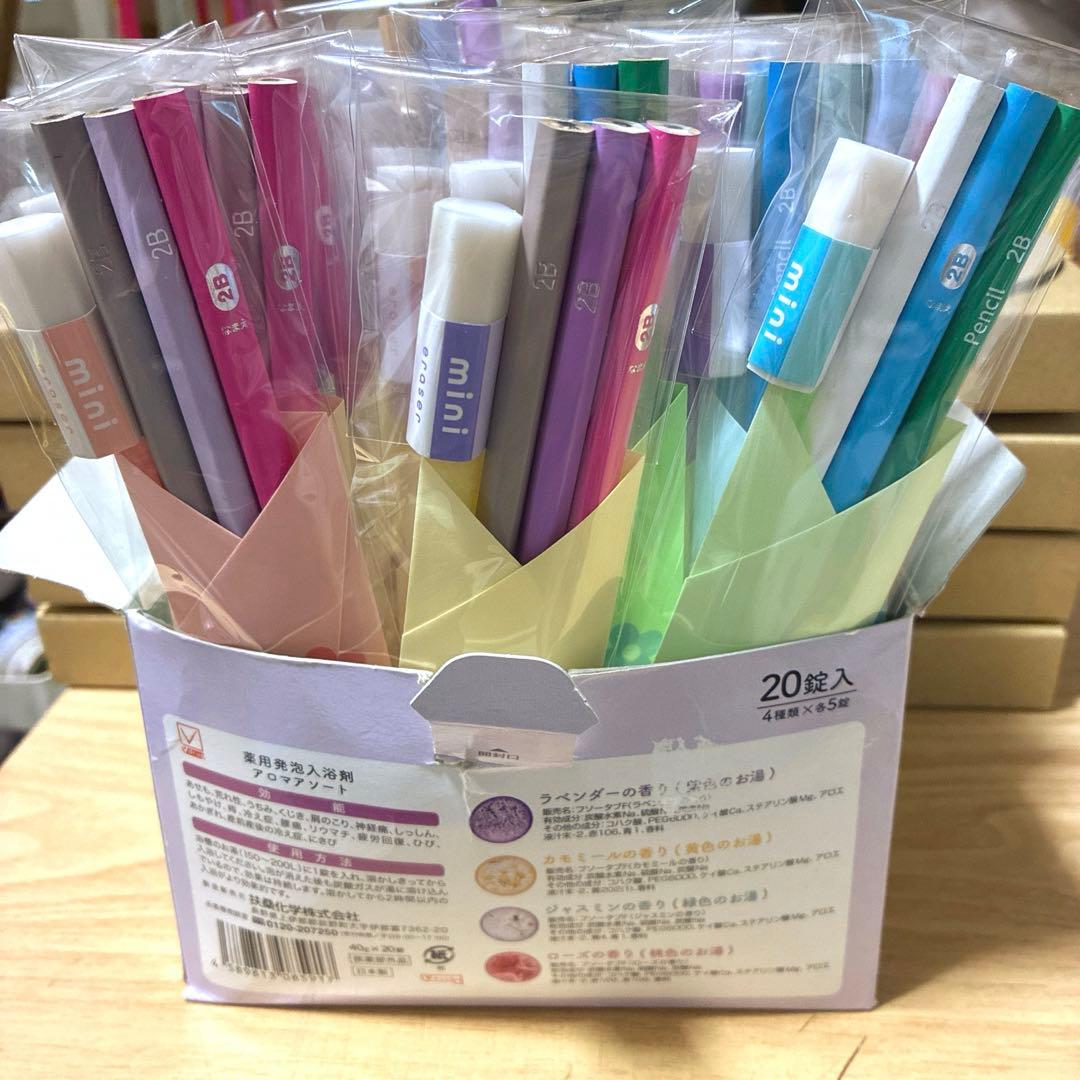 専用出品★合計110個★鉛筆90えんぴつプチギフト20個　おくばり　お祝い　入学