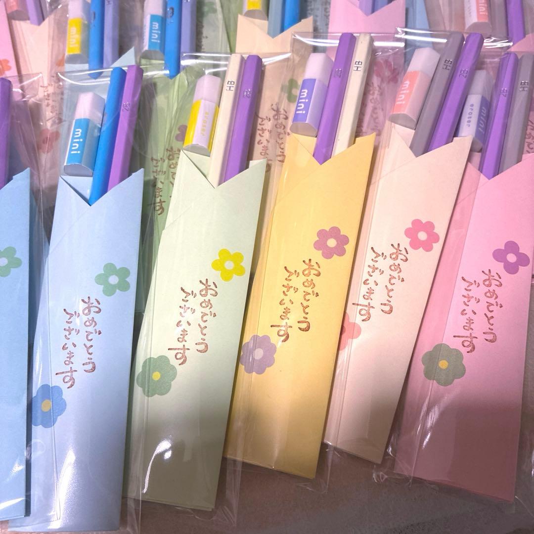 専用出品★合計110個★鉛筆90えんぴつプチギフト20個　おくばり　お祝い　入学