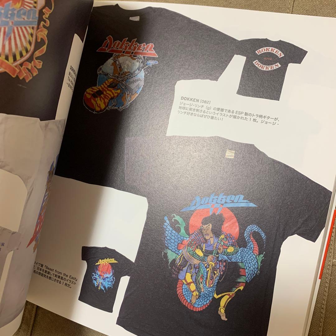 メタルTシャツ図鑑 = L Tee's FILE : T-shirts…