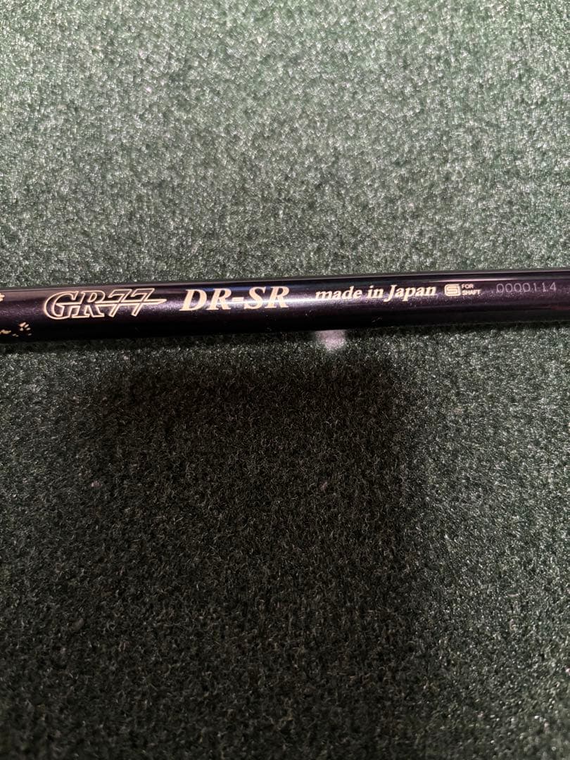 【レア】ワクチンコンポ GR77 DR-SR ピンスリーブ装着