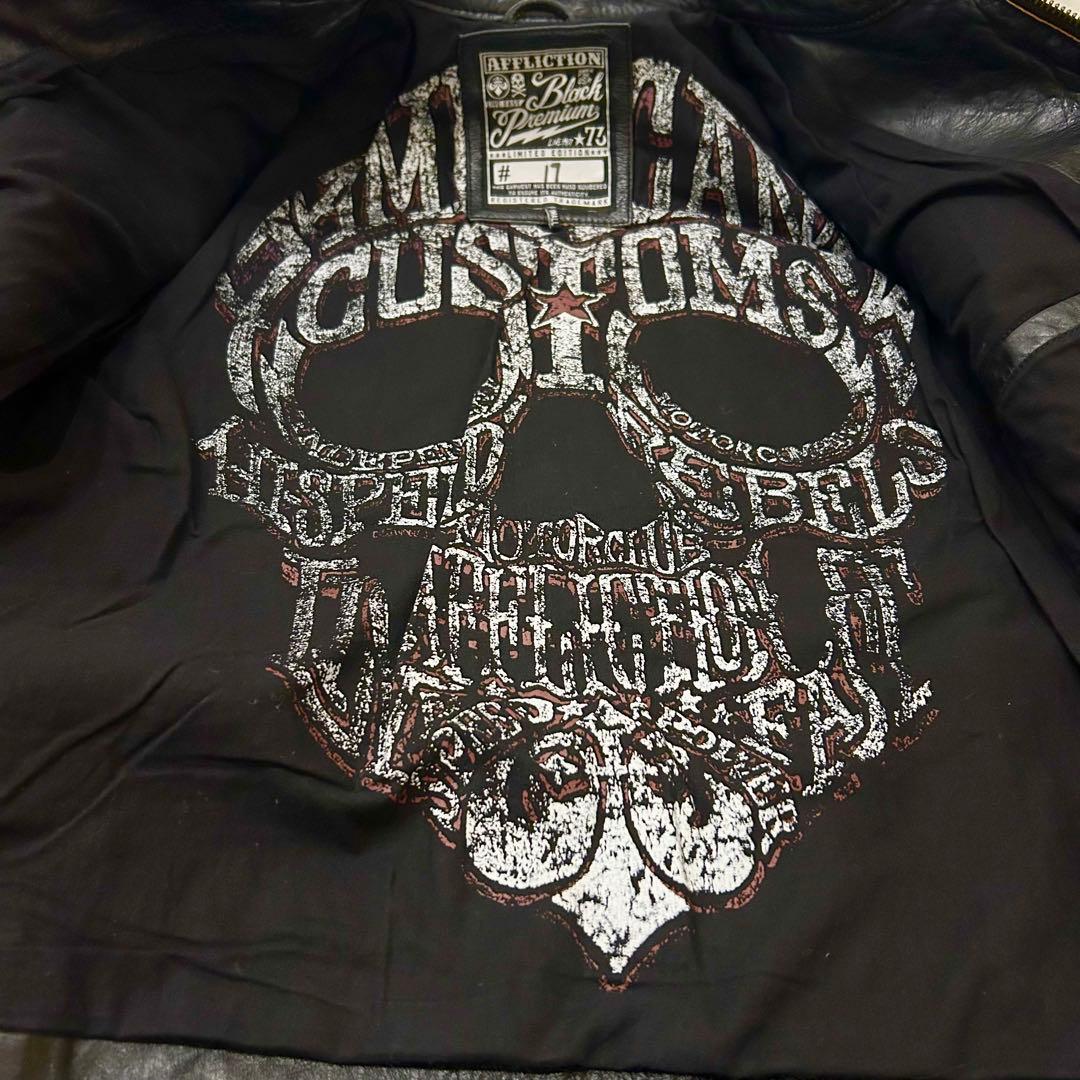 Affliction リミテッドエディション レザージャケット S