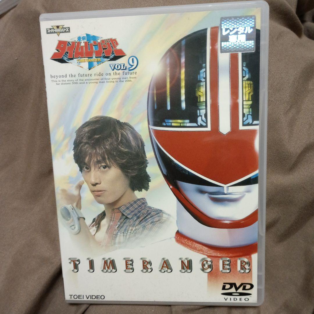 猫 大好き 未来戦隊タイムレンジャー DVD 全巻セット レンタル 専用