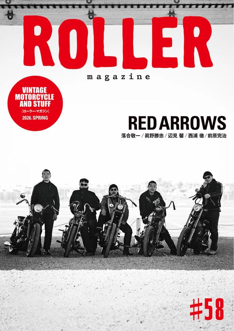 ジャケット・アウター TIMEWORN CLOTHING STORM RIDERS JACKET 38