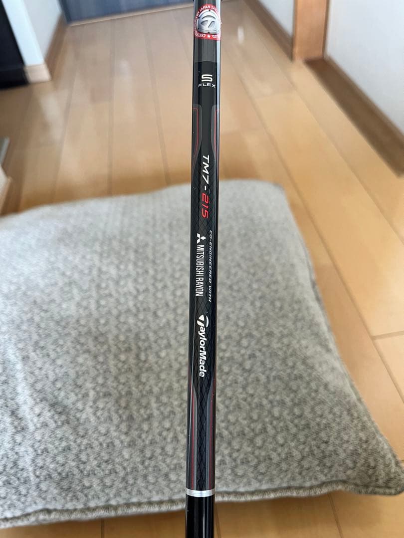 テーラーメイド RSi2 FORGED サンドウェッジSw単品 純正カーボン　S