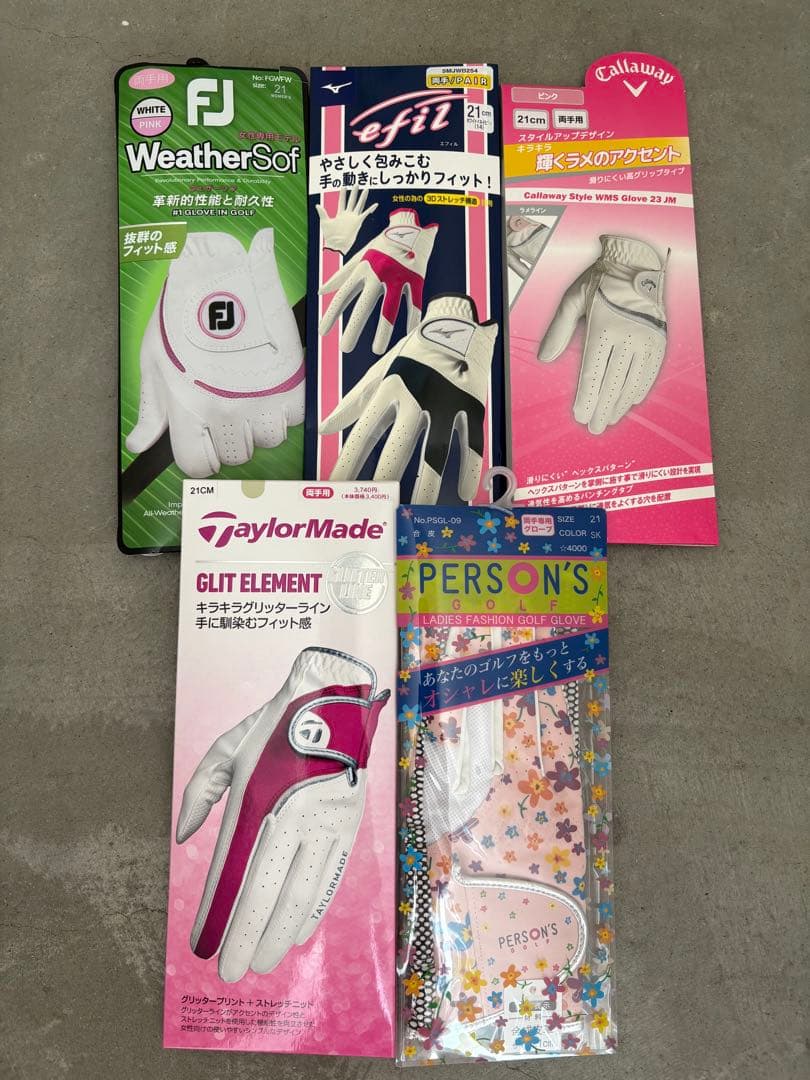 レディース⭐︎未使用⭐︎両手用ゴルフグローブ5セット　21cm