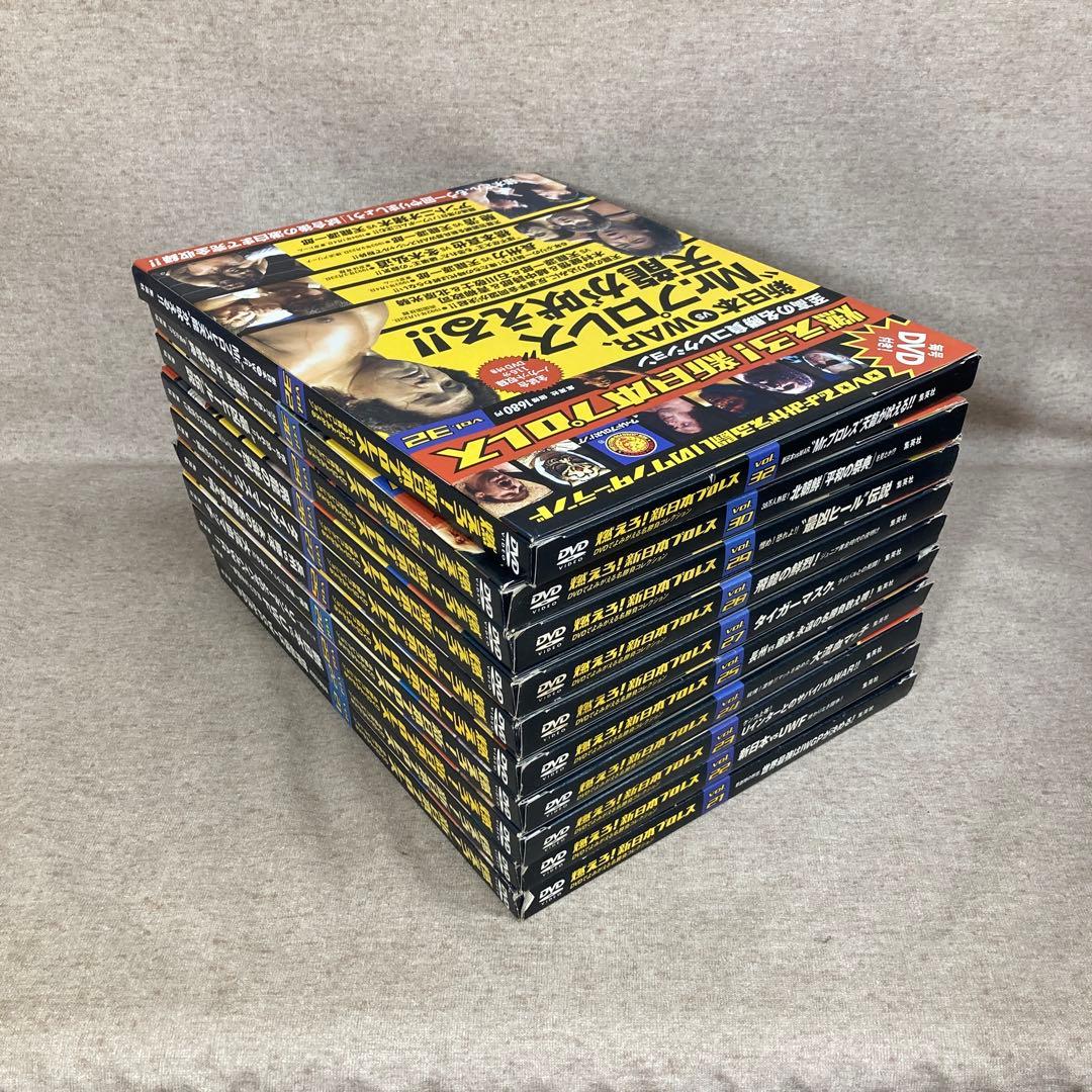 s*n様 毎号DVD付き！　燃えろ！新日本プロレス　61冊
