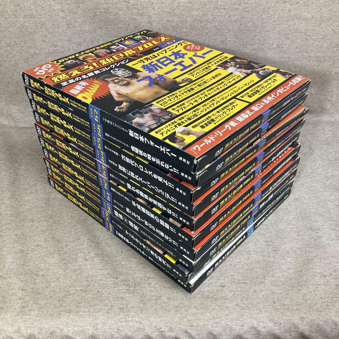 s*n様 毎号DVD付き！　燃えろ！新日本プロレス　61冊