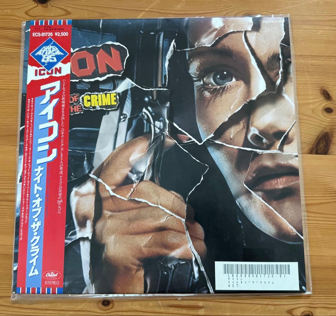 ICON / Night of the Crime 国内盤帯付きレコード