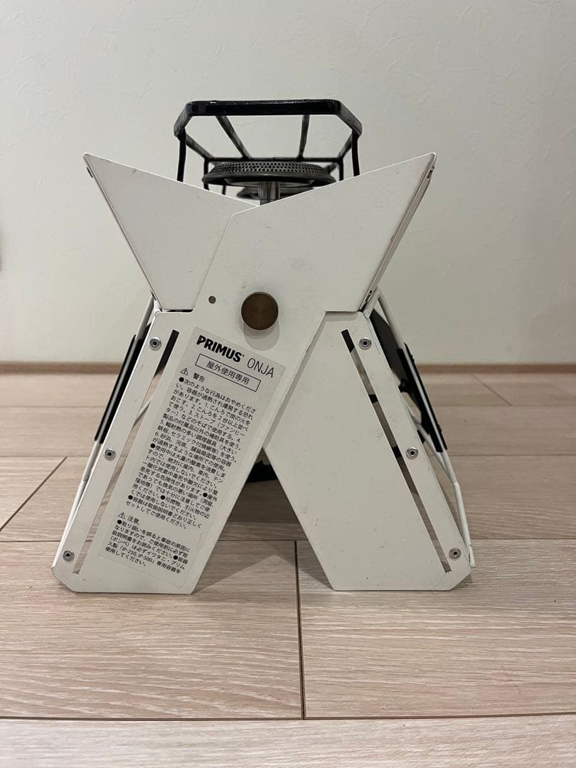 PRIMUS オンジャ ツーバーナーコンロ 収納バッグ付き