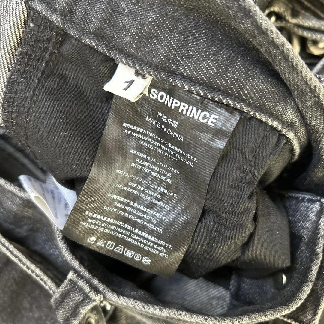 masonprince ダメージ加工 スタッズ カーゴデニムパンツ　ベルト付き