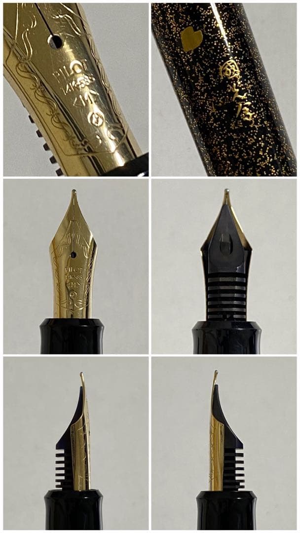 PILOT パイロット 14K 万年筆 蒔絵 漆 プッシュ式 桜