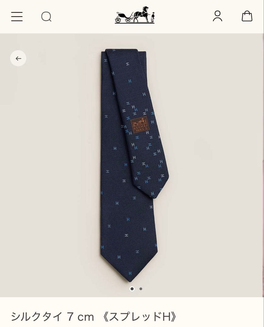エルメス ネクタイ《スプレッドH》新品 未使用