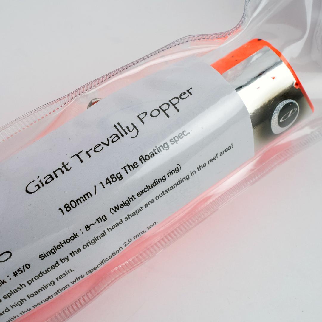 D-CLAW GT popper Popopo 180㎜／148g タバスコ