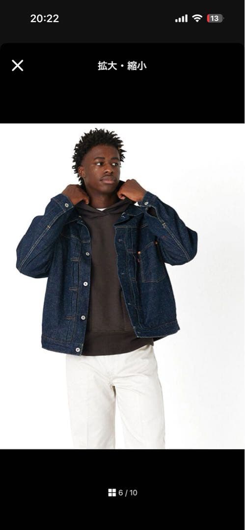 Levi's PREMIUM TYPE1 大戦モデル　デニムジャケット　S
