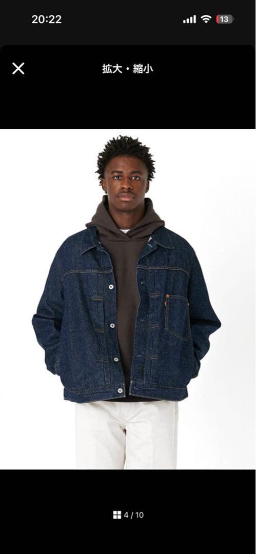 Levi's PREMIUM TYPE1 大戦モデル　デニムジャケット　S