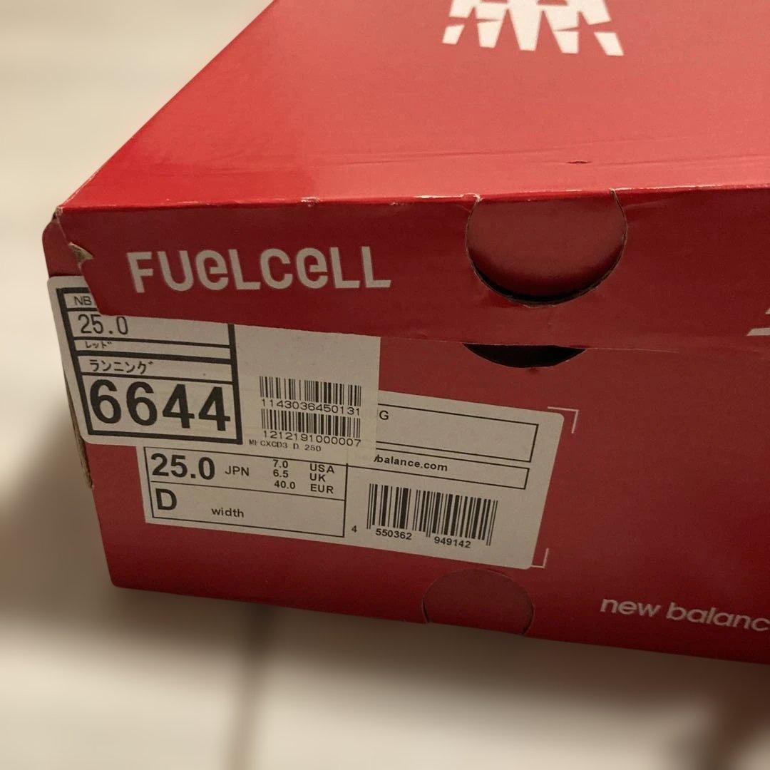 スパイク・シューズ New Balance FuelCell REBEL V3 25cm