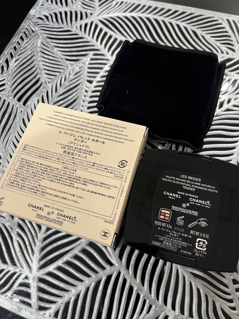 《未使用》CHANEL アイシャドウパレット テンダー