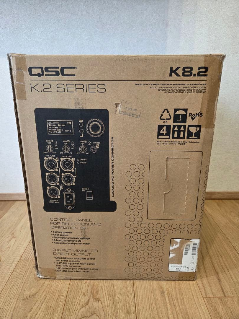 【※専用※】QSC K8.2　PAスピーカー