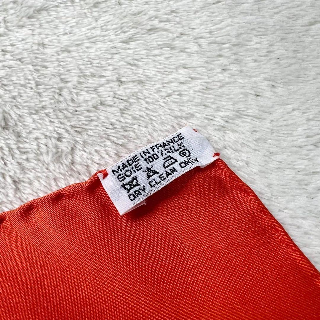 エルメス HERMES カレ90　アラブの馬　Chevaux arabes