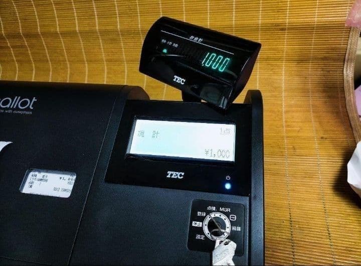 テックレジスター　MA-700　フル設定無料　現行機種　7000526