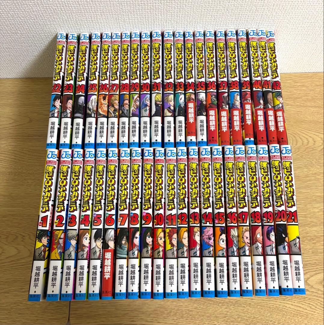 【〜3/31】僕のヒーローアカデミア 全42巻セット おまけ付き 匿名配送