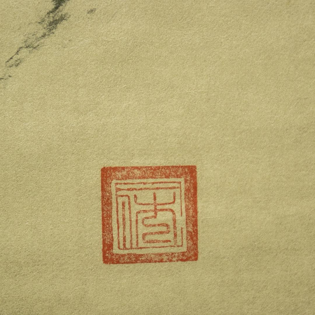 掛軸-1780　一休宗純　「諸悪莫作」「衆善奉行」　工芸作品　講談社　昭和52年