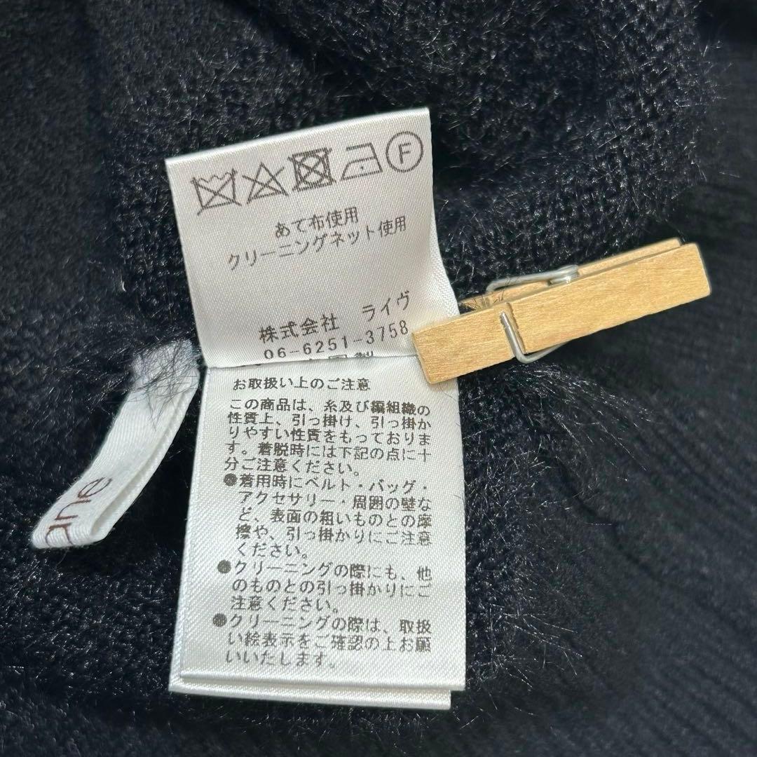 【完売品】ayane フーデッド　パーカー　ボーダーニット　プルオーバー　黒