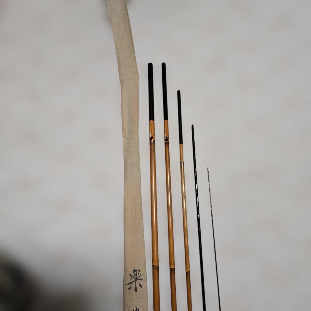 へら鮒竿 楽集 竹製 ジャンク 品 16.0尺