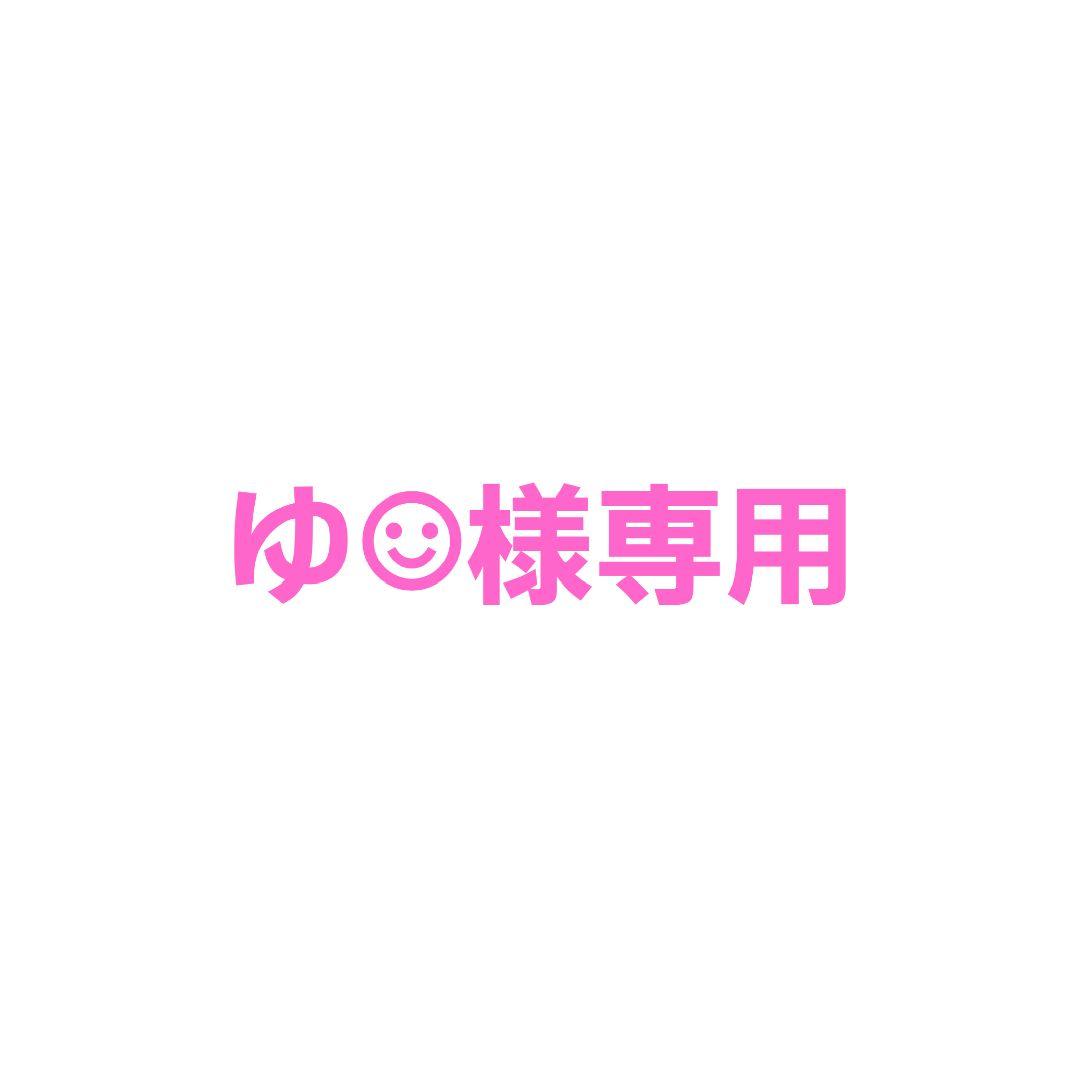 たまごっちパラダイス　たまパラ　カバー　ケース