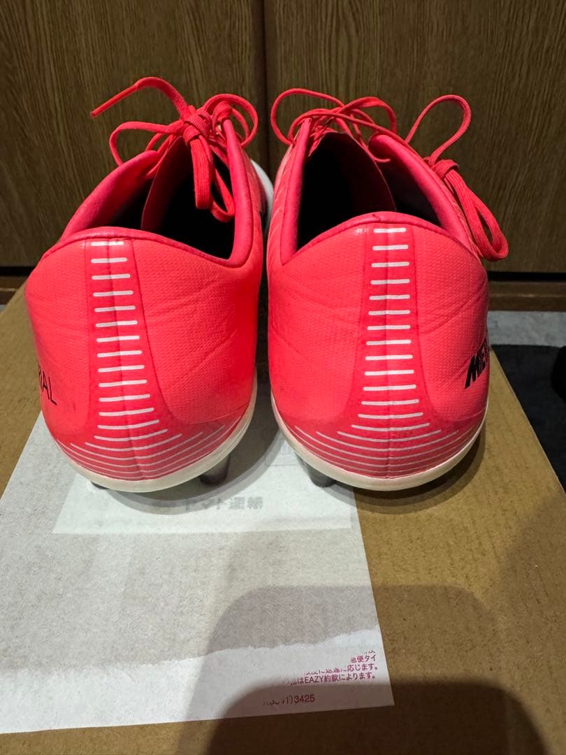 NIKE マーキュリアル　ヴェイパー　AG プロ　28cm