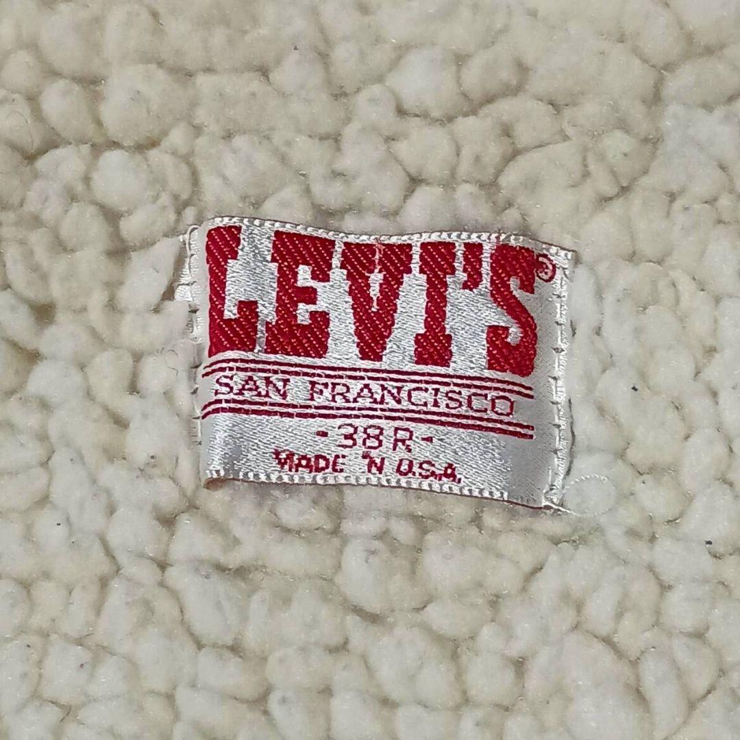 Levi’s リーバイス デニムボアジャケット フェード USA製 80s