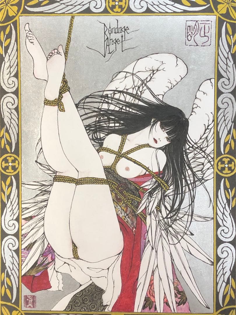 緊縛天使　Bondage angel