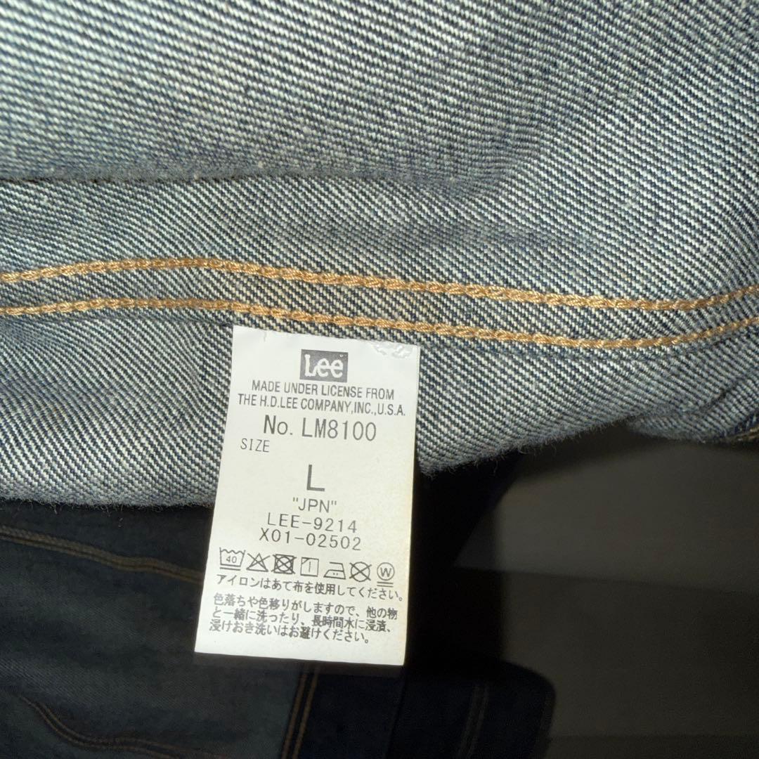 Lee 101j デニムジャケット　Gジャン