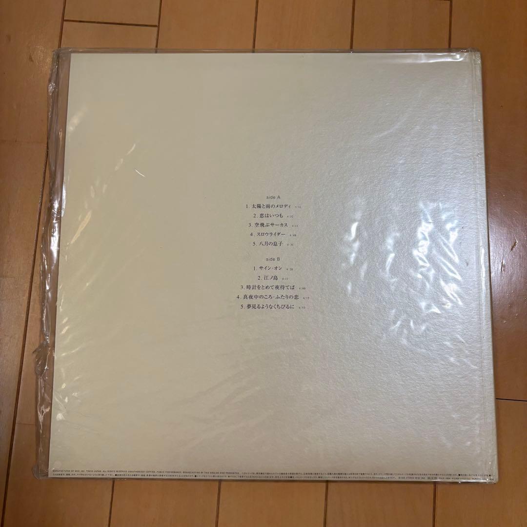 即購入可能♡新品未開封　MUGEN サニーデイ・サービス アナログレコード