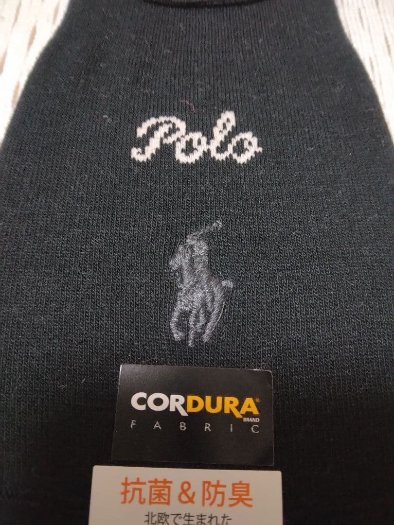 期間値下げ※新品未使用☆POLO RALPH LAUREN 3点セット