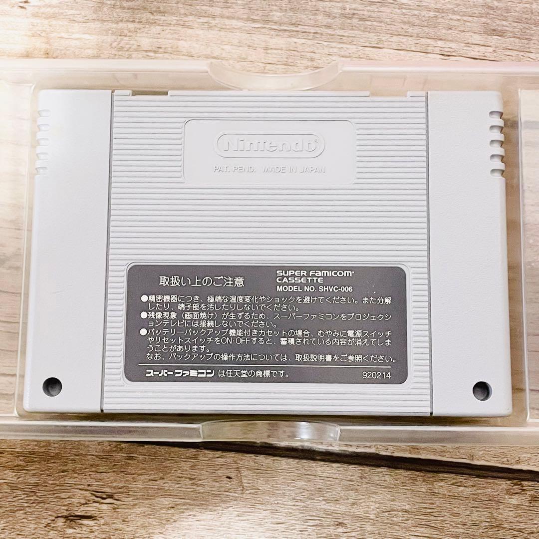 【箱 説明書付き】爆投ドッチャーズ バンプス島は大さわぎ スーパーファミコン