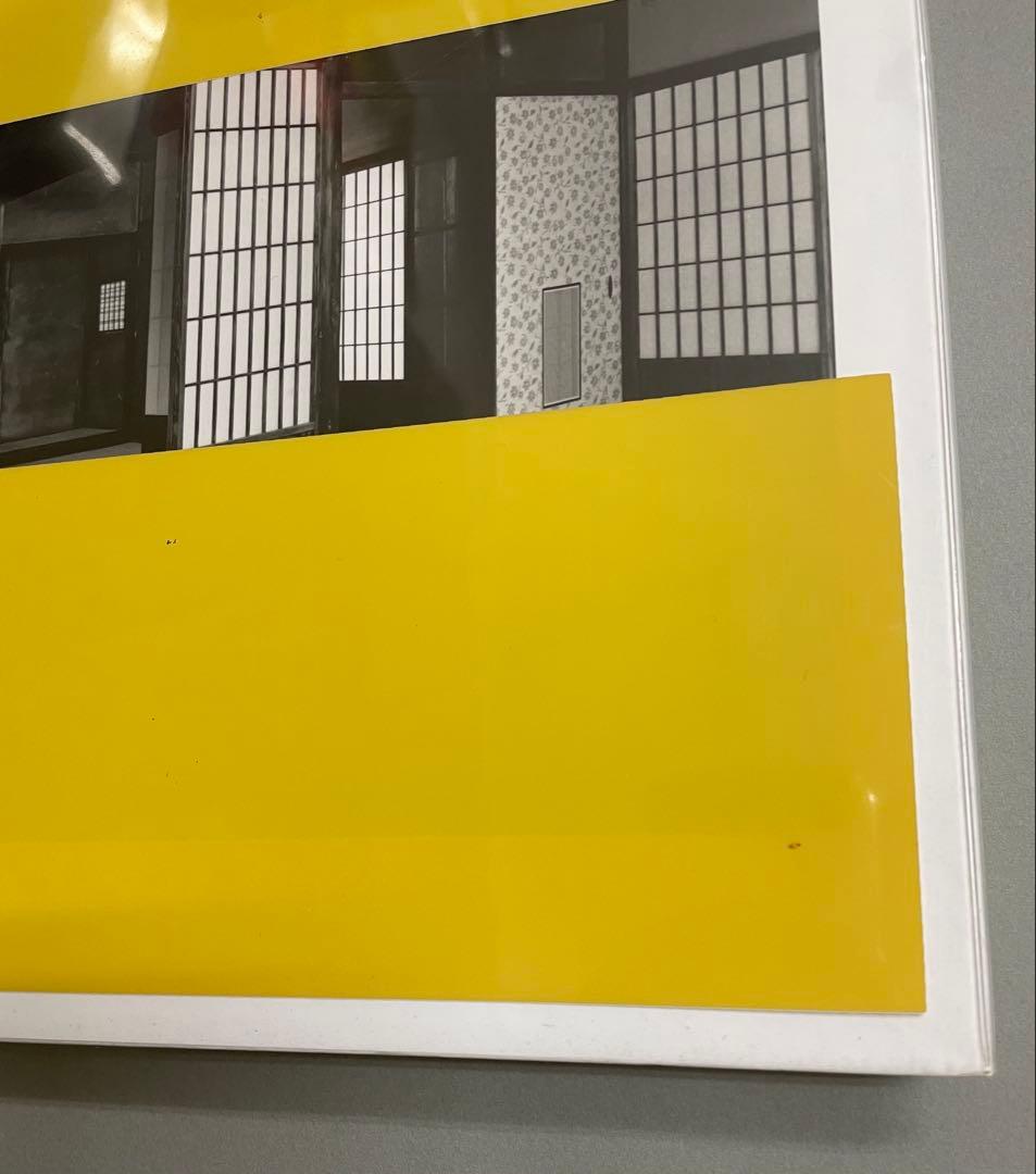 KATSURA Picturing Modernism 石元泰博