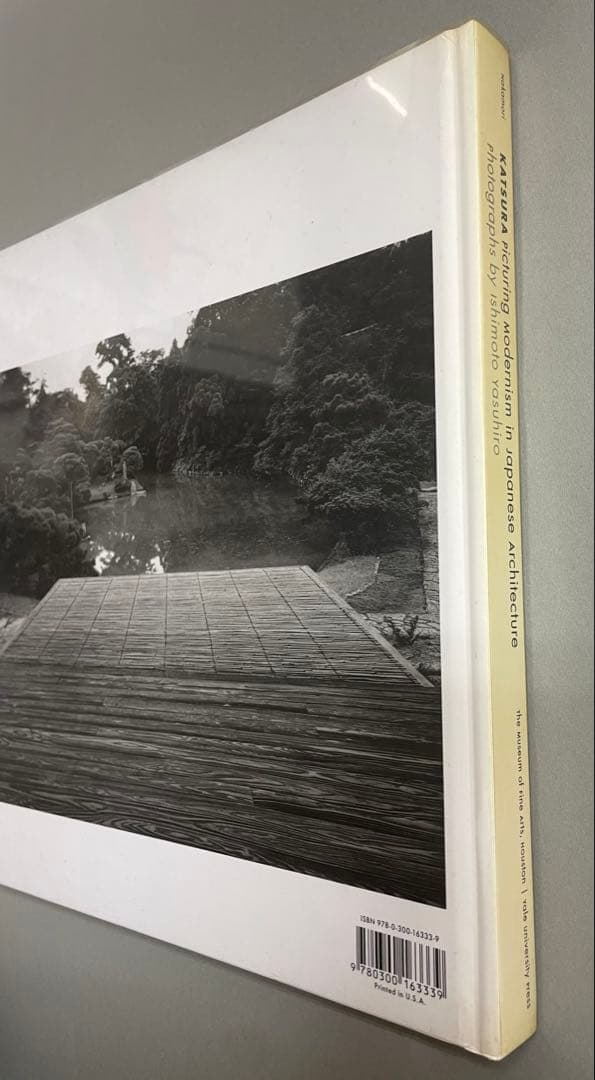 KATSURA Picturing Modernism 石元泰博