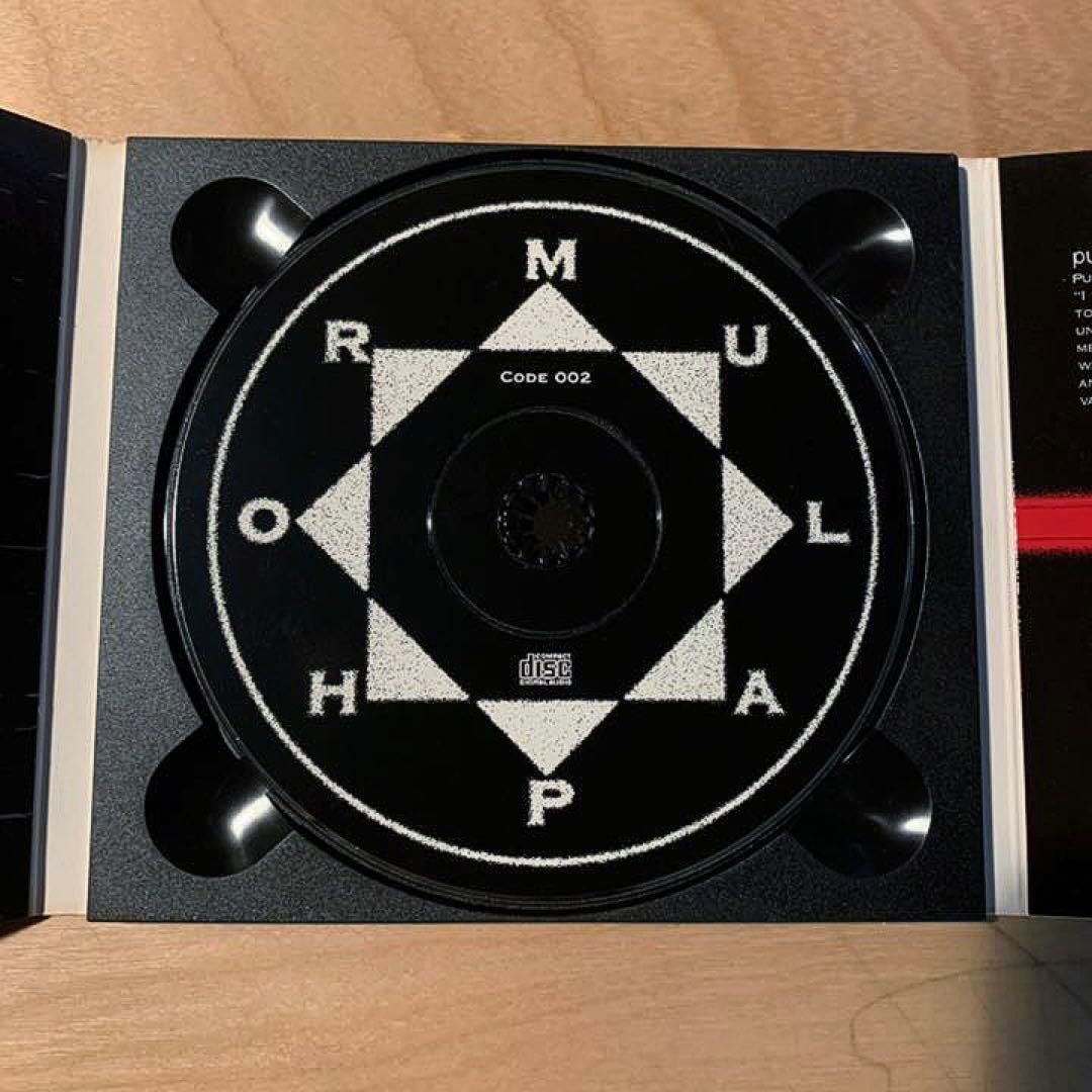 洋楽 EPHEL DUATH - Phormula