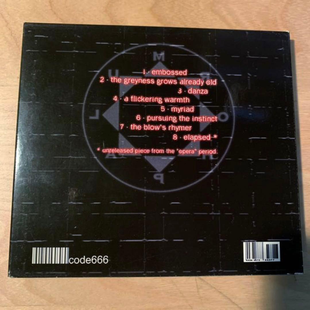 洋楽 EPHEL DUATH - Phormula