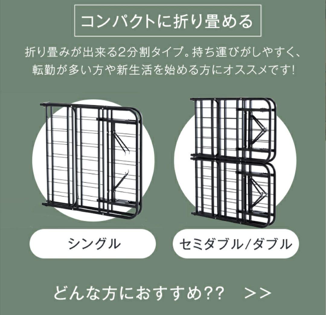 【美品】折りたたみ パイプベッド 頑丈 コンパクト グレー シングル スリム