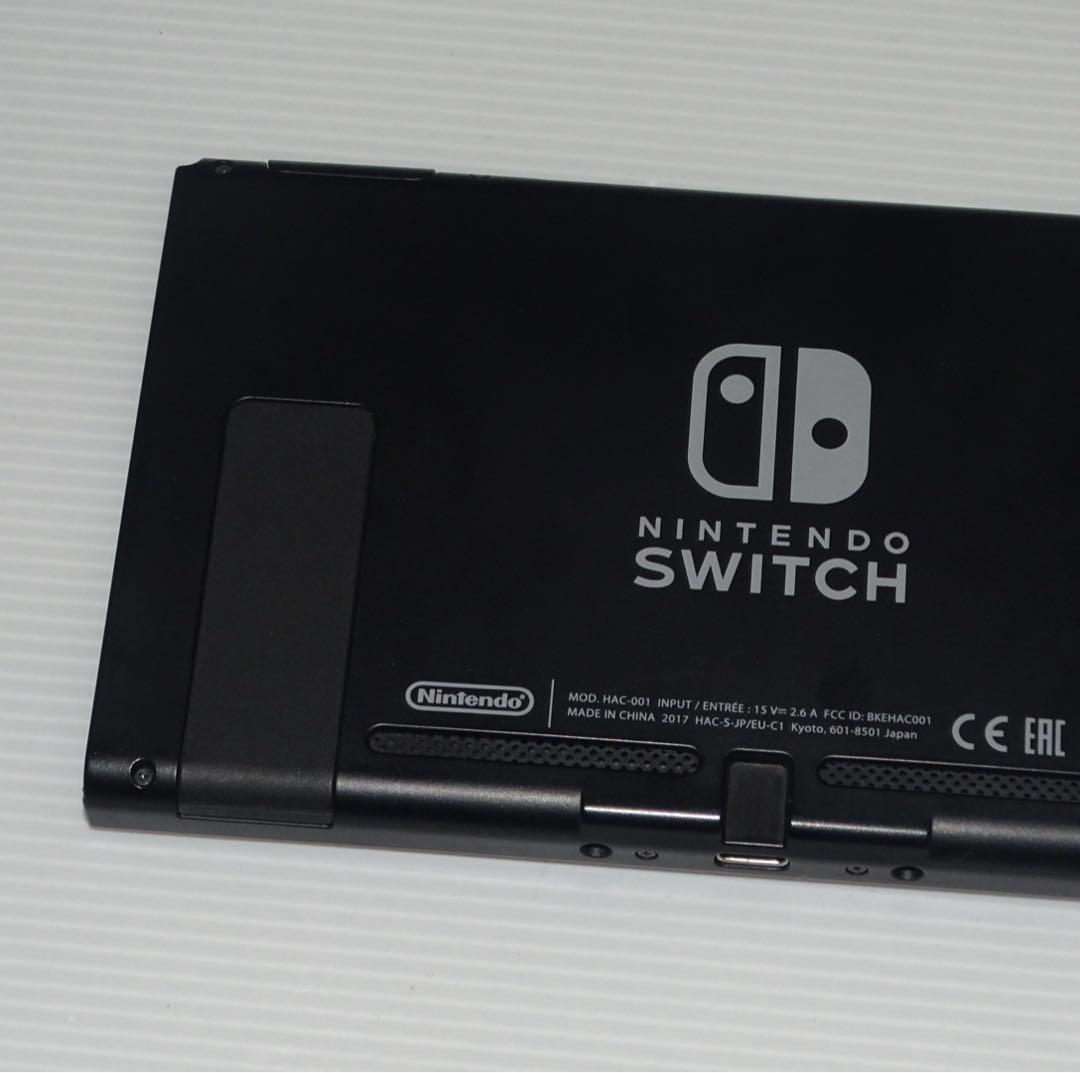 Switch旧型　本体　2017年製　未対策機　バッテリー不具合　QA6961
