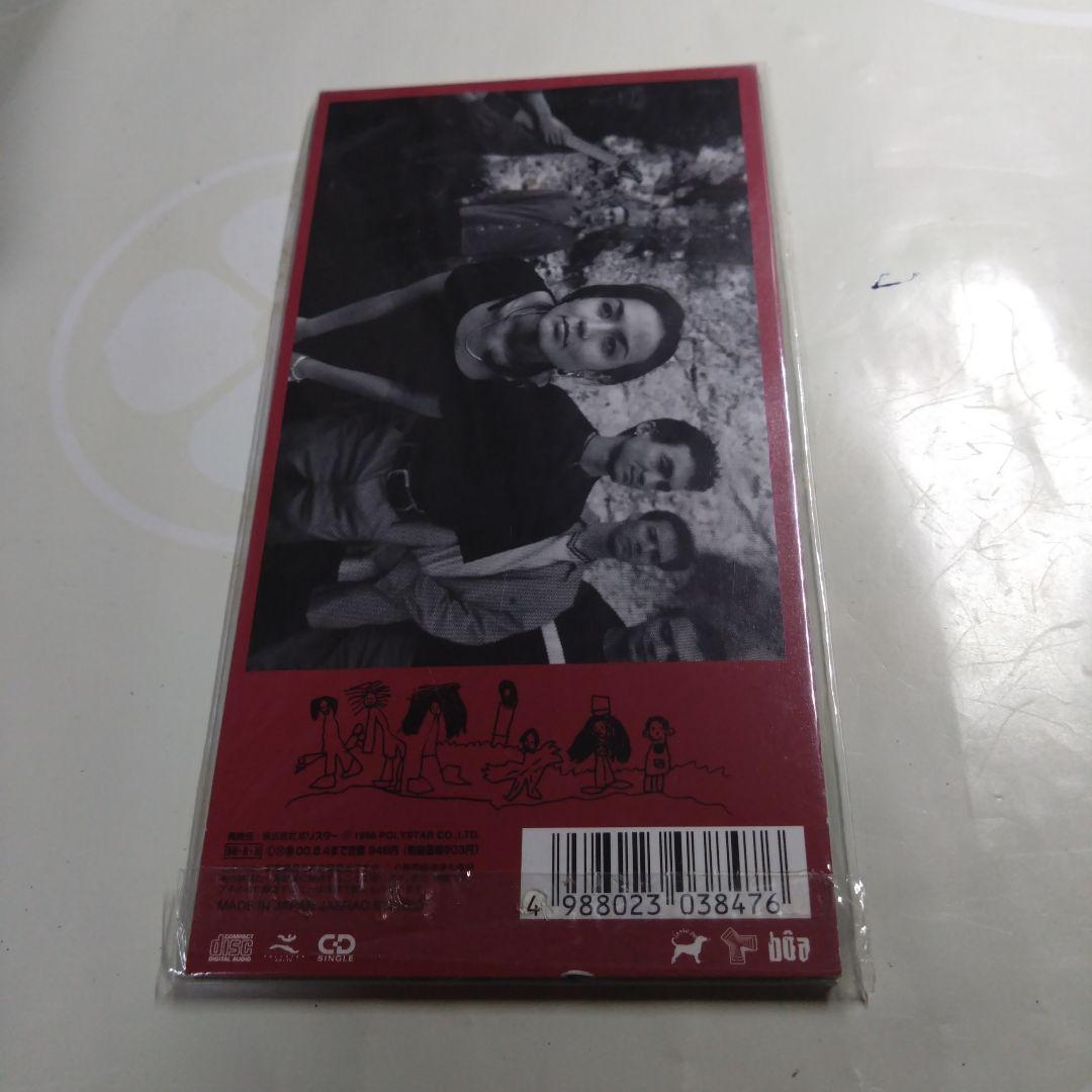 デューベイ　DUVET　boa 8cmCD 貴重盤　入手困難
