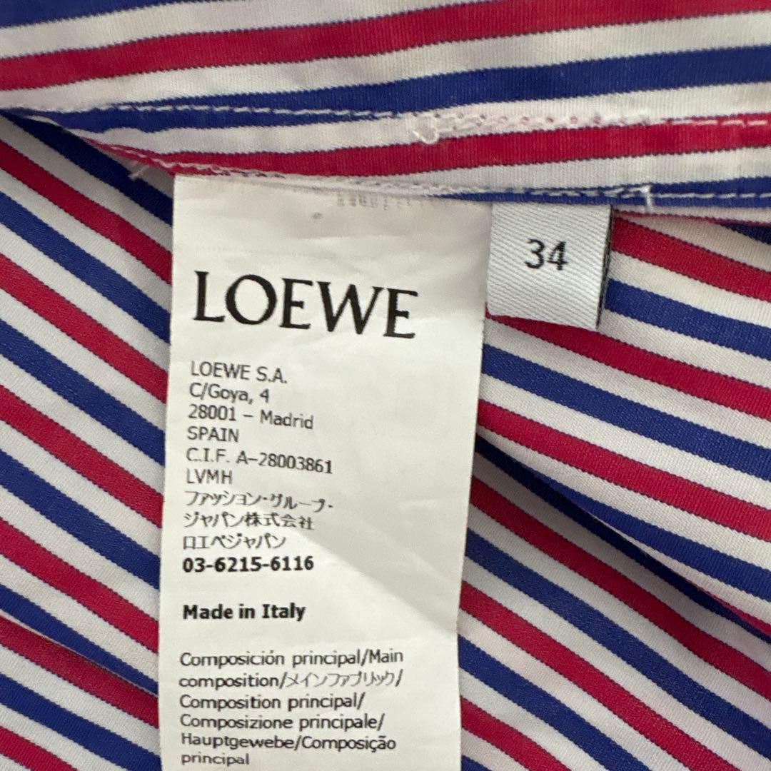 T*.様 LOEWE フード付きストライプシャツ 34