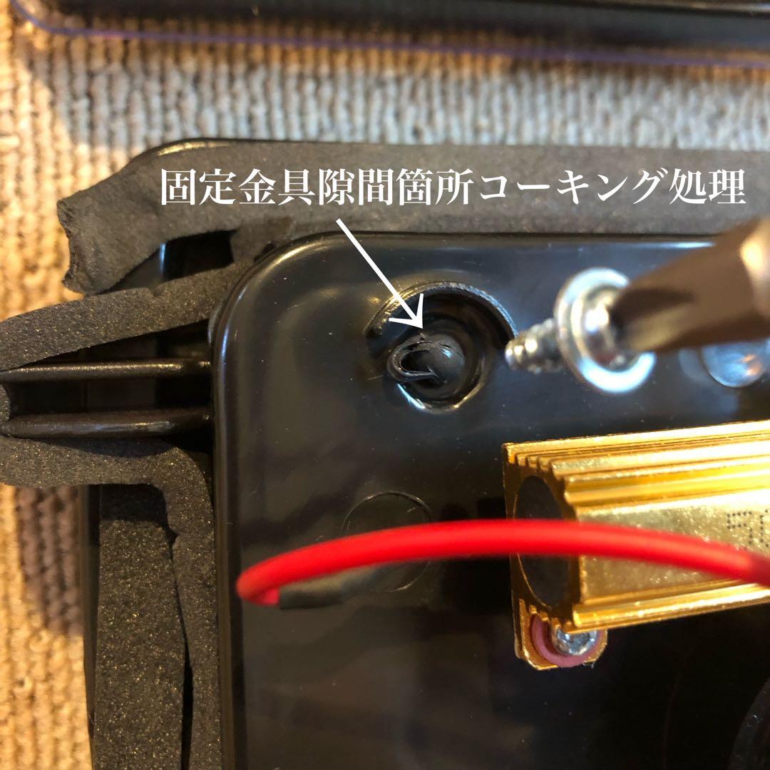 エブリイDA64・17系 流れるウインカー(ON OFF切替)LEDテールランプ