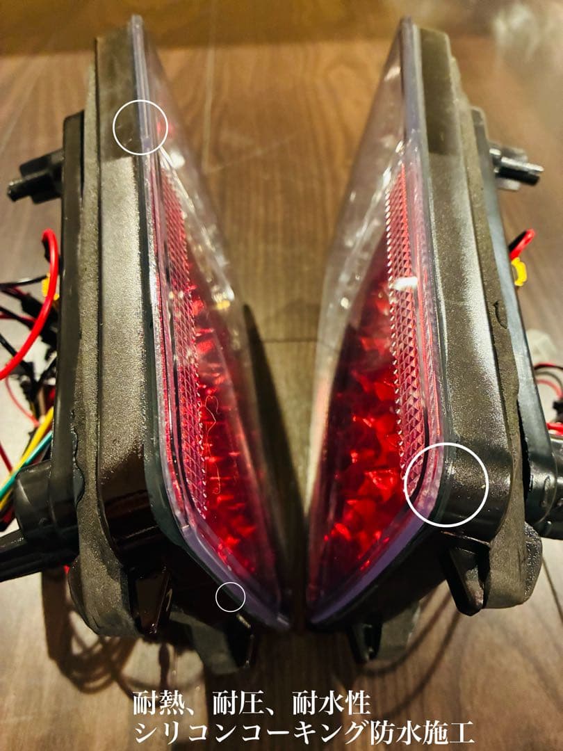 エブリイDA64・17系 流れるウインカー(ON OFF切替)LEDテールランプ